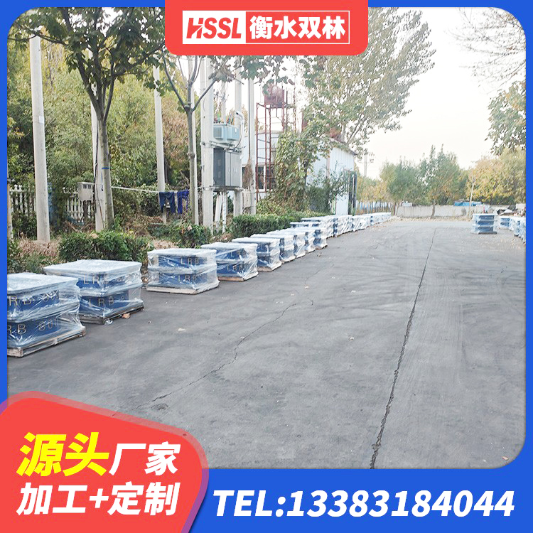 江津区抗震支座工厂 江津区高阻尼橡胶隔震支座价格 江津区建筑橡胶建筑隔震支座源头工厂 江津区LNR橡胶支座D420 - 第2张